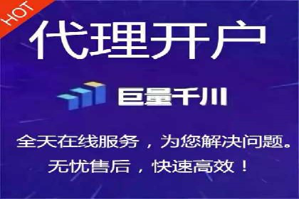 案例分析：SEM广告助力医疗行业品牌建设