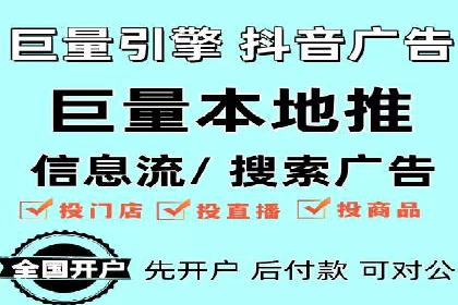 网络营销新趋势：竞价推广成功案例盘点