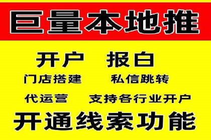 百度竞价公司案例分享：季节性营销策略